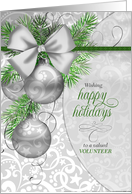 Volunteer Happy Holidays Silver Ornaments with Pines card