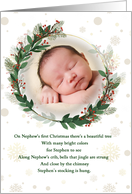 Nephew’s 1st Christmas Botanical Wreath and Custom Photo card