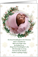 Great Granddaughter’s 1st Christmas Wreath and Custom Photo card