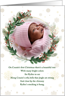 Cousin’s 1st Christmas Botanical Wreath and Custom Photo card