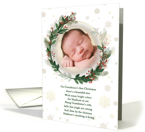 Grandniece's 1st Christmas Botanical Wreath and Custom Photo card