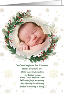 Great Nephew’s 1st Christmas Botanical Wreath and Custom Photo card