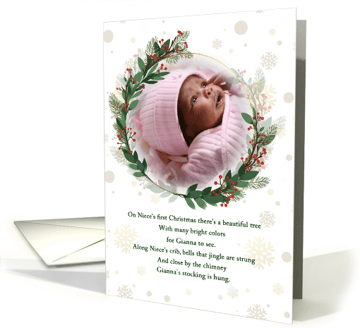 Niece's 1st Christmas Botanical Wreath and Custom Photo card (1704152)