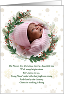 Niece’s 1st Christmas Botanical Wreath and Custom Photo card