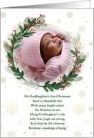 Godddaughter’s 1st Christmas Botanical Wreath Custom Photo card
