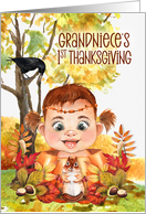 Grandniece’s 1st Thanksgiving with Forest Friends card