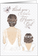 Flower Girl Thank You Bridal Taupe and Winter White card