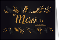 FRENCH Merci Thank You Botanical on Charcoal Gray Blank card