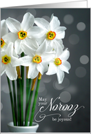 Norooz Persian New Year White Daffodils card