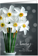 Nowruz Persian New Year Blessings White Daffodils card