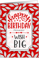 Birthday Wish Big Red Botanical Typography with Custom Name card
