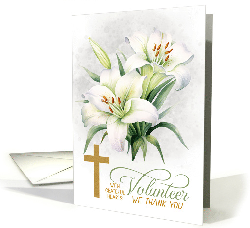 Church Volunteer Christian Thank You Lilies and Cross card (1750978)