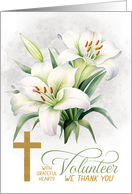 Church Volunteer Christian Thank You Lilies and Cross card