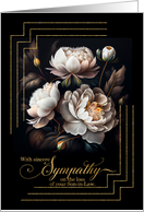 Son in Law Sympathy White Magnolia Floral Bouquet on Black card