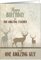 for Teacher Birthday...