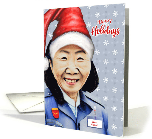 Female Asian Christmas Postal Service Worker Custom card (1865006)