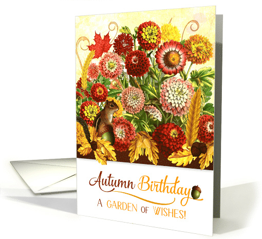Old Version Autumn Birthday Customer Reques t card (1882604)