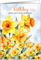 Grandniece’s Birthday Daffodils for a March Birthday card