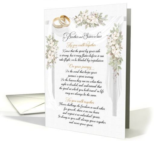 Brother and his Wife Wedding Congratulations Walk Together card