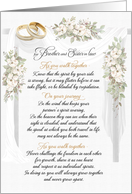 Brother and his Wife Wedding Congratulations Walk Together card