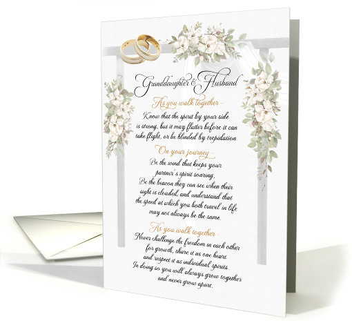 Granddaughter and Husband Wedding Congratulations Walk Together card