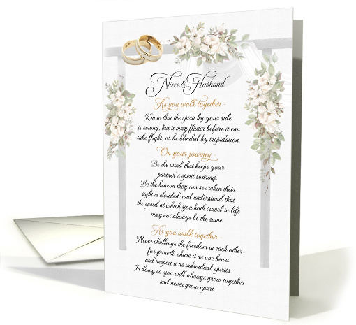 Niece and Husband Wedding Congratulations Walk Together card (1931902)