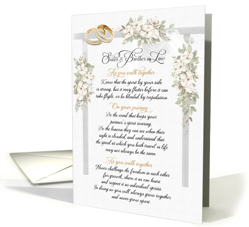 Sister and Brother in Law Wedding Congratulations Walk Together card