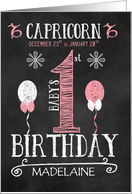 Capricorn Baby Girl’s 1st Birthday December 23rd to January 20th card