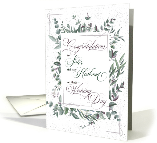 For Sister and her Husband on their Wedding Day Eucalyptus card