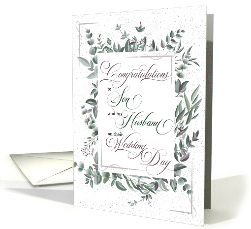 For Son and his Husband on their Wedding Day Eucalyptus card (431587)
