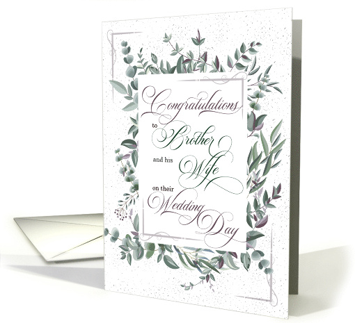 for Brother and his Wife Wedding Congratulations Eucalyptus card