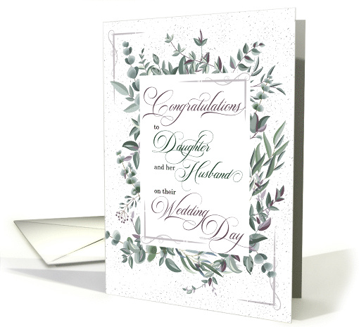 for Daughter and her Husband Wedding Congratulations Eucalyptus card