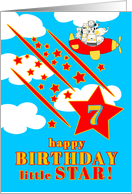 7th Birthday Little Star Cute Animals in a Plane Red Blue and Yellow card