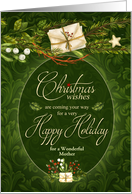 Custom Mother Retro Christmas in Cream and Green card