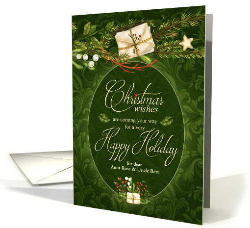 Custom Aunt and Unlce Christmas Trees in Cream and Deep Green card