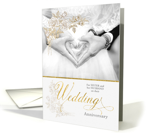 for Sister and Husband Custom Wedding Anniversary card (505743)