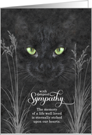 Pet Sympathy for Loss of a Cat Charcoal Gray with Grasses card