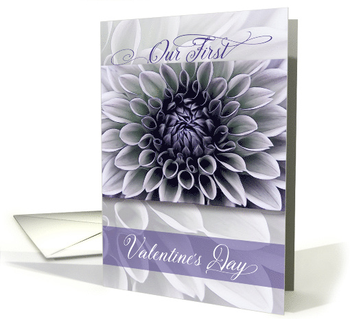 Our First Valentine's Day Soft Lavender Floral Petals card (538456)