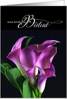 German Sympathy Beileid Purple with White Tulips card