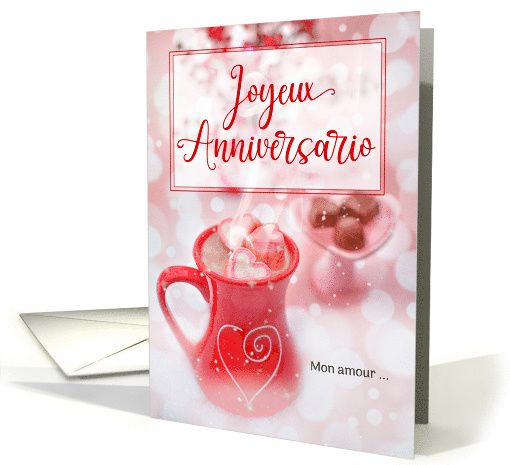 French Wedding Anniversary Sweet Treats Love and Romance card (588207)