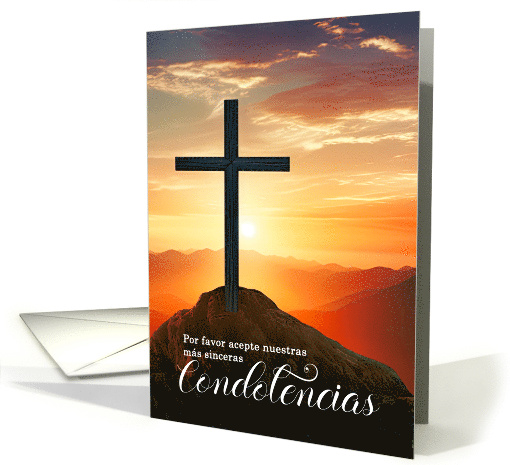 Spanish Sympathy Con Simpatia Sunset Cross Mountains card (628503)