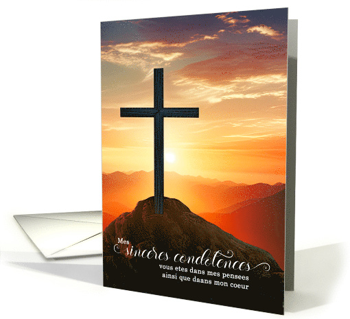 French Language Condoleances Sympathy Sunset Cross Mountains card