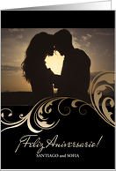 Spanish Aniversario feliz Wedding Anniversary Sunset Couple card