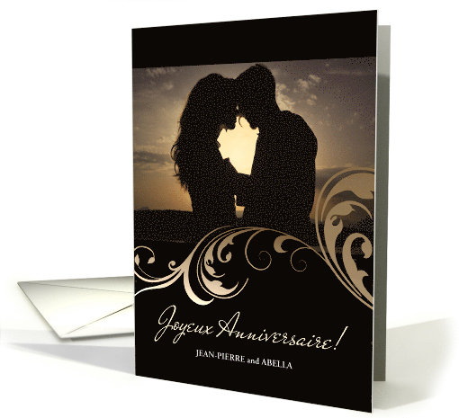 French Anniversary Joyeux anniversaire Romantic Sunset Couple card