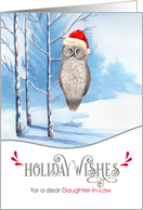For Daughter in Law Holiday Wishes Woodland Owl card