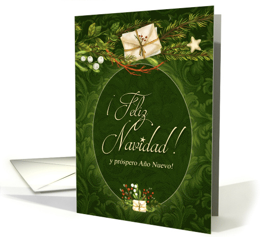 Spanish Language Retro Green Christmas card (705534)