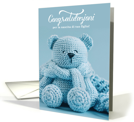 Italian New Baby Boy Congratulations Congratulazioni Blank card