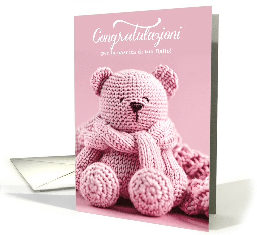 Italian New Baby Congratulations Congratulazioni Blank card (711918)