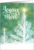French Joyeux Nol White Pines with Holiday Stars card