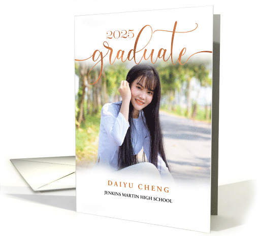 Class of 2025 Faux Bronz Leaf Modern and Simple Graduation Photo card